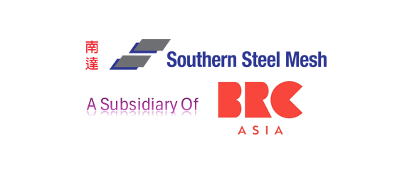 Southern Steel Mesh Sdn Bhd facility